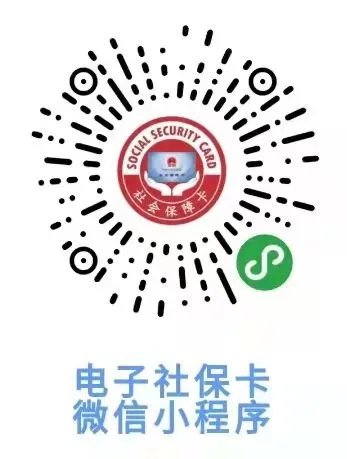 我来告诉你“微信小程序开心泉州麻将挂在那里可以买到	”开挂器软件安装-第1张图片