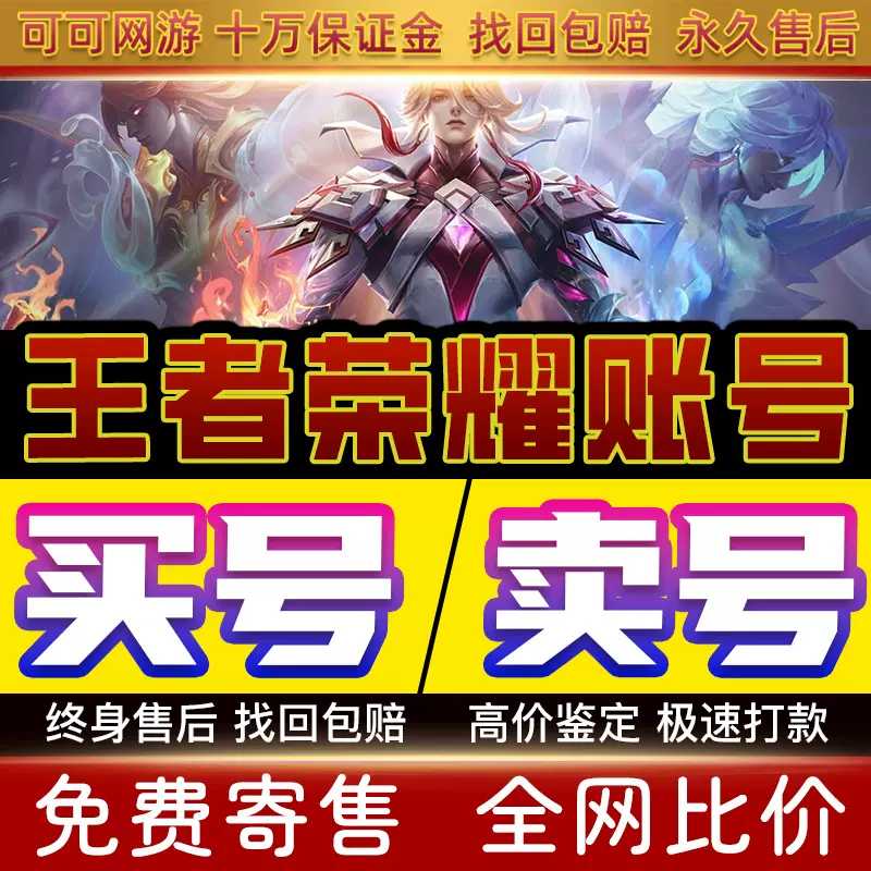 玩家攻略“微扑克wepoker是不是有人用挂”万能开挂神器（真的有挂）-第3张图片