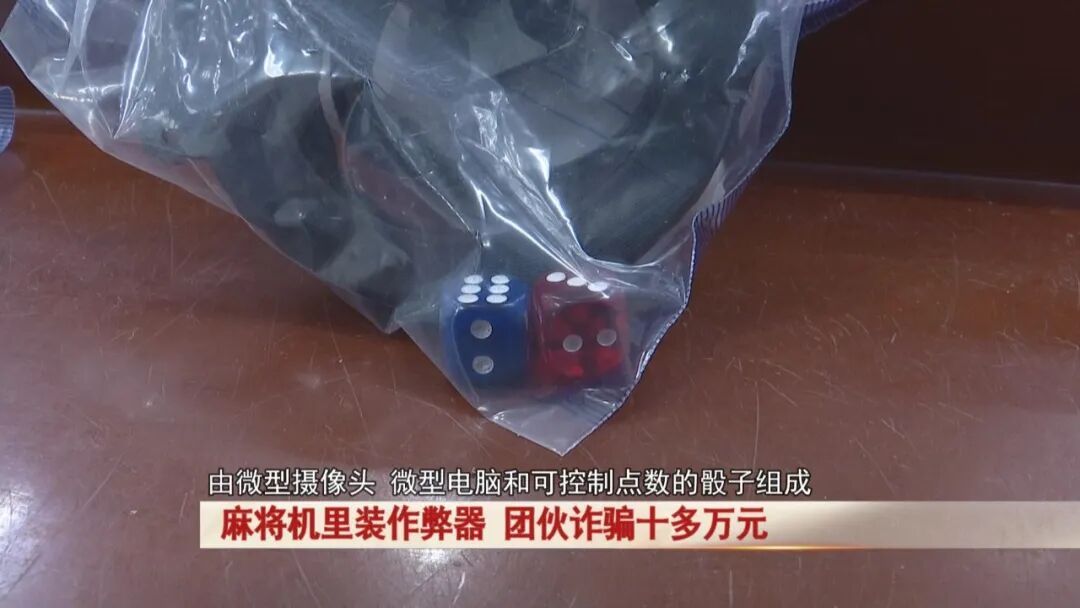 今日盘点“德州hhpoker辅助透视软件使用	”万能开挂器（确实有挂）-第1张图片