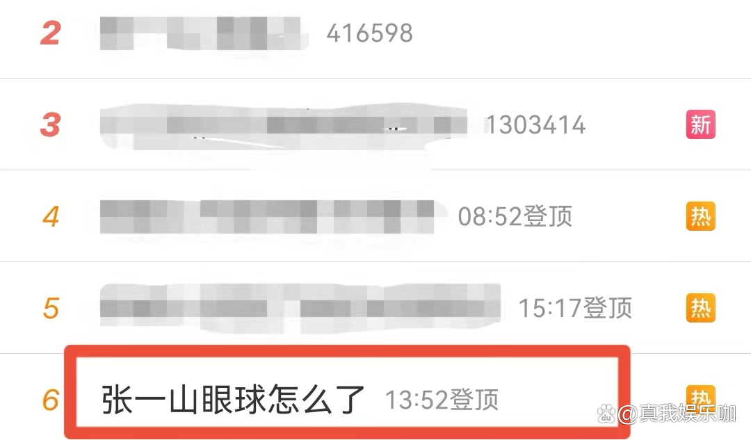 今日盘点“aapoker平台最佳刷牌方法	”外卦神器下载安装-第3张图片