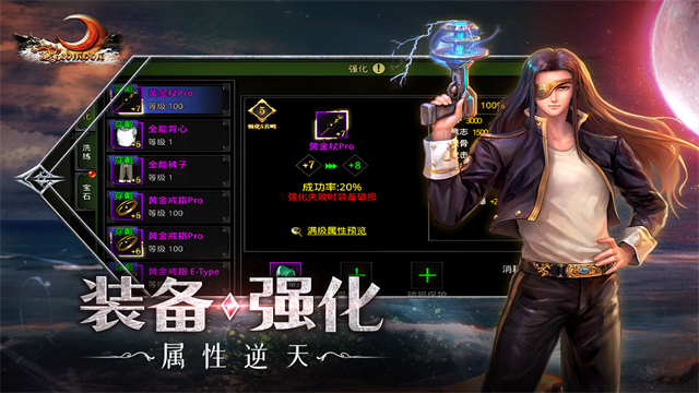 玩家攻略“微扑克wepoker开挂视频”万能开挂器通用版-第2张图片