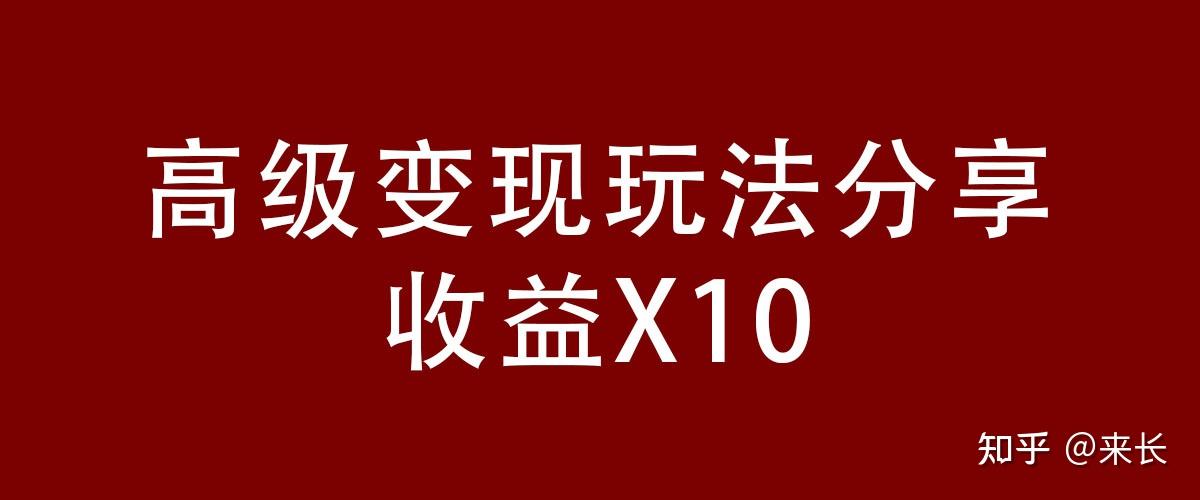 传递经验“WePoker数据工具下载	”必赢神器通用版-第1张图片
