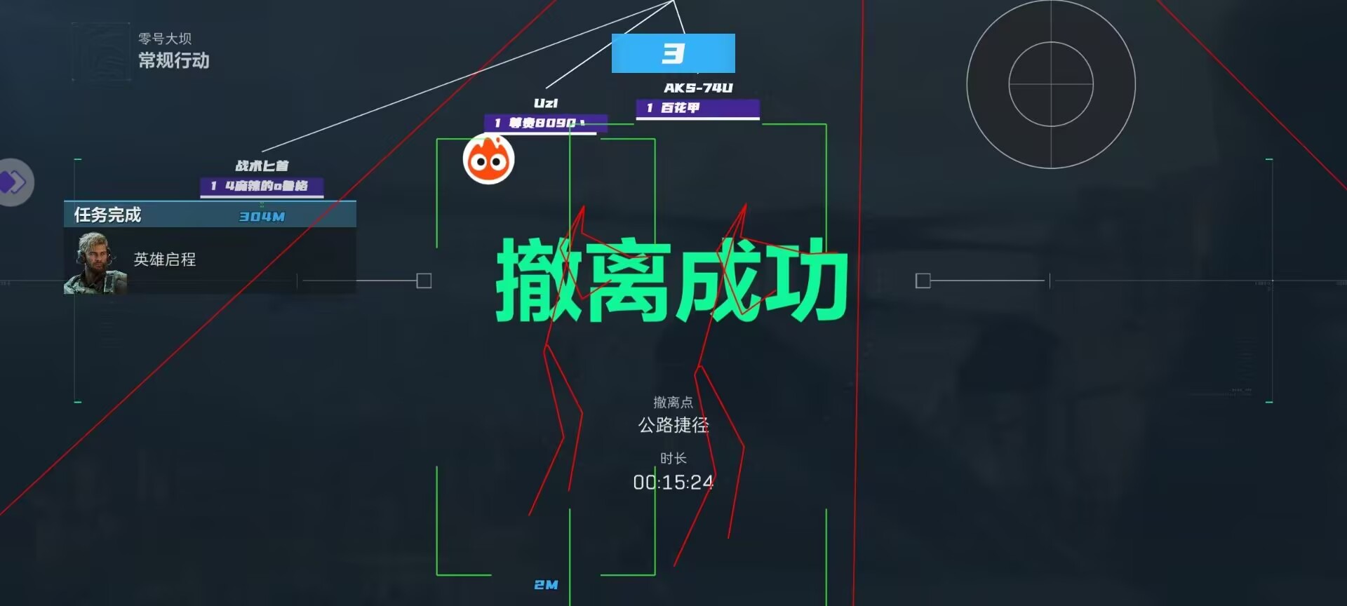 介绍一款“wepoker微扑克辅助透视软件	”开挂神器安装下载-第1张图片