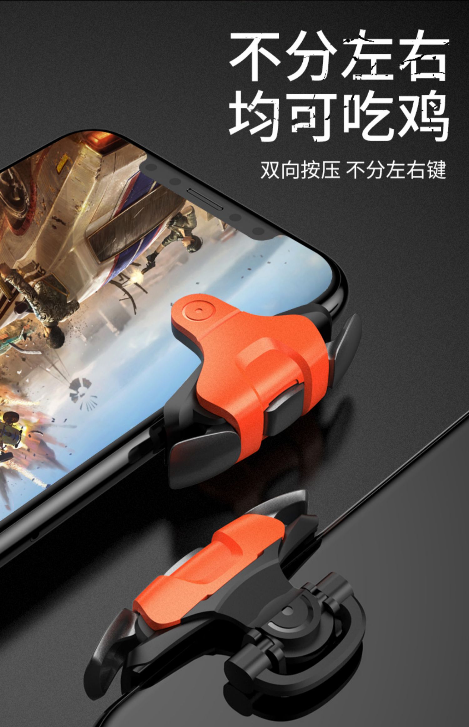 介绍一款“wepoker微扑克辅助透视软件”开挂神器安装下载-第3张图片