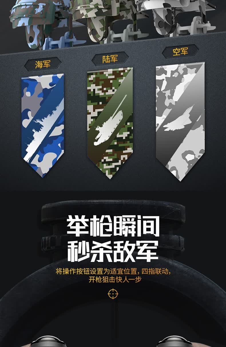 介绍一款“wepoker微扑克辅助透视软件”开挂神器安装下载-第2张图片