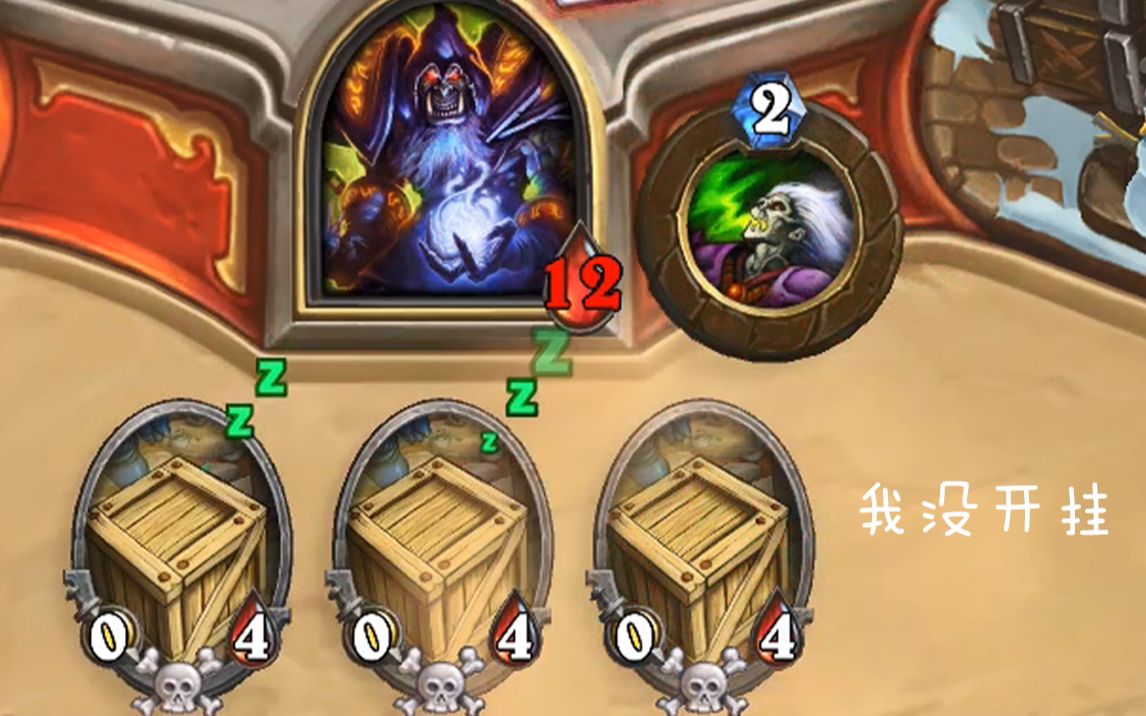 必看科普“WePoker开挂透视”万能开挂器（确实有挂）-第2张图片