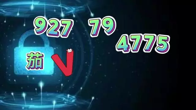 今日教程“决胜麻将有什么开挂方法”助赢开挂器（安装教程）-第3张图片