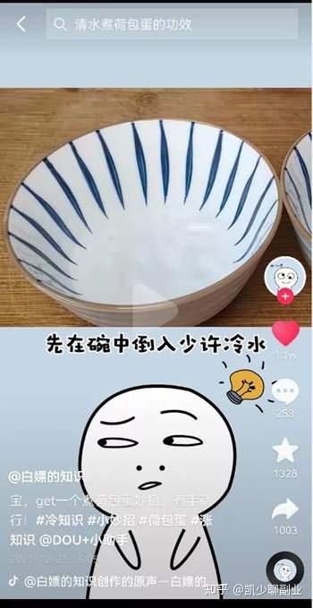 必看科普“私人局wepoker为什么一直输	”开挂通用版（必备神器）-第1张图片