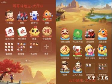 今日教程“微乐河南麻将有人用挂吗”开挂器软件安装-第1张图片