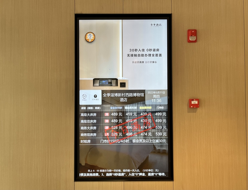 必看科普“wepoker俱乐部有没有辅助软件	”万能开挂神器（真的有挂）-第2张图片