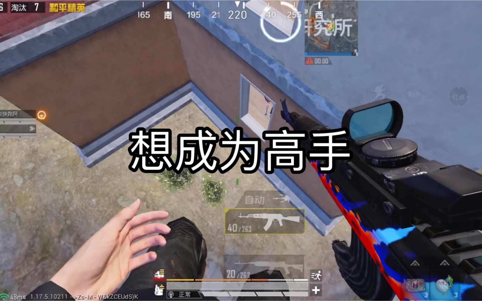 玩家攻略“hhpoker有透视挂么	”开挂神器安装下载-第2张图片