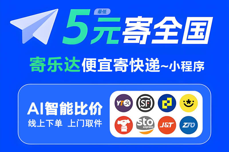 今日教程“扑克之星原来可以开挂”小程序必赢神器（开挂教程）-第3张图片