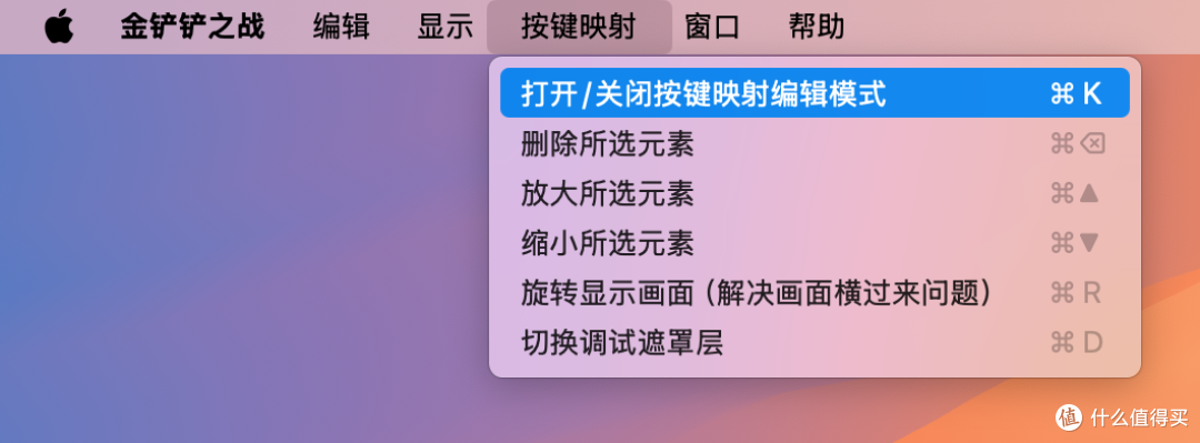 玩家必看教程“wepoker俱乐部透视软件挂”开挂神器安装下载-第1张图片