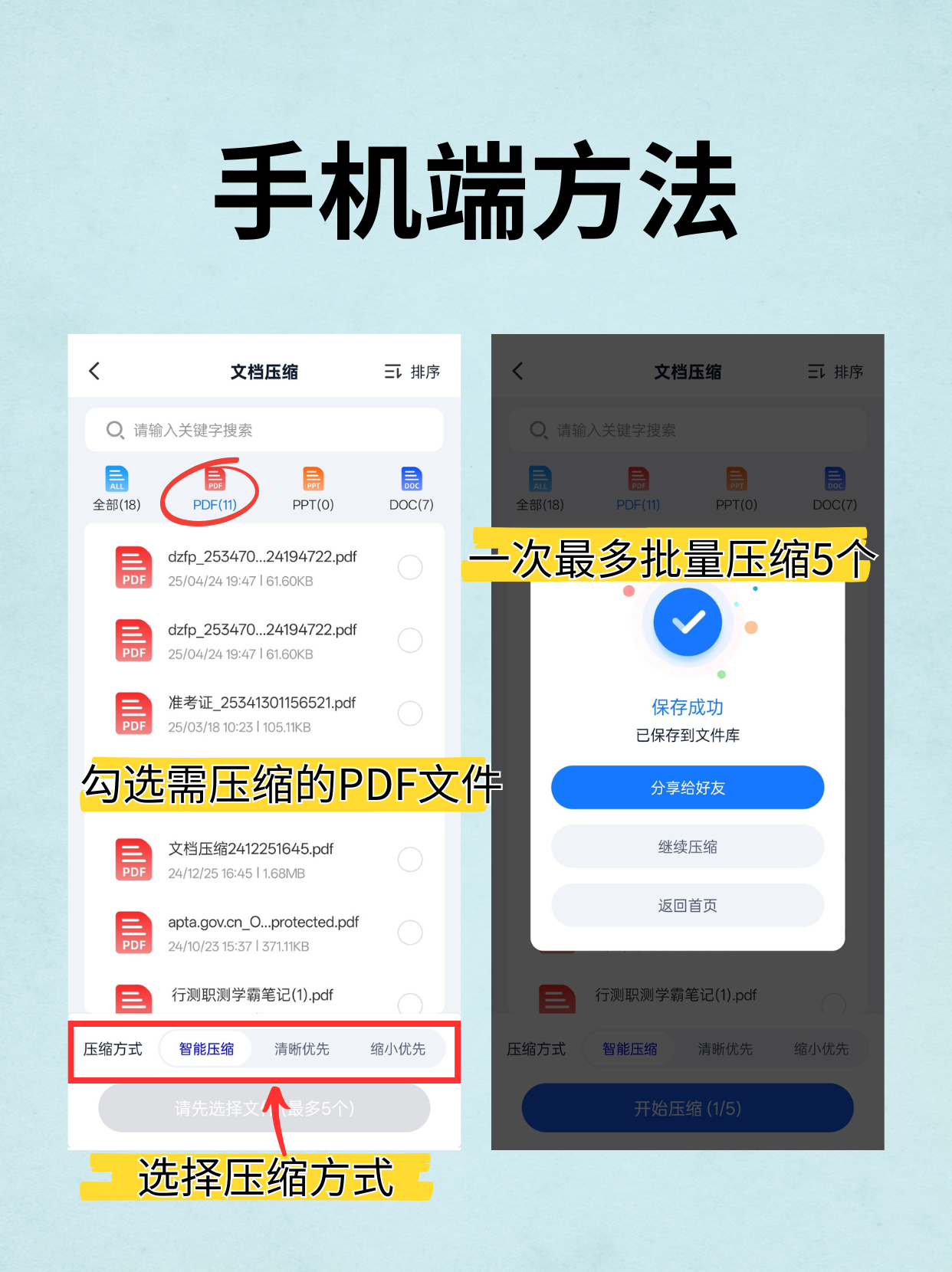 实测教程“AApoker透视挂辅助方法	”助赢开挂器（安装教程）-第1张图片