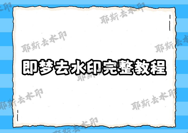 实测教程“AApoker透视挂辅助方法”助赢开挂器（安装教程）-第2张图片