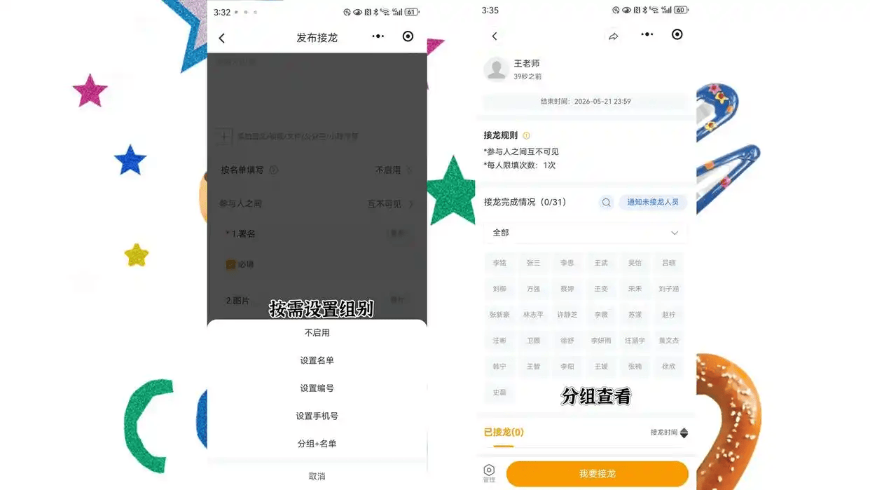 玩家攻略“德扑圈开挂神器下载安装”小程序必赢神器（开挂教程）-第1张图片