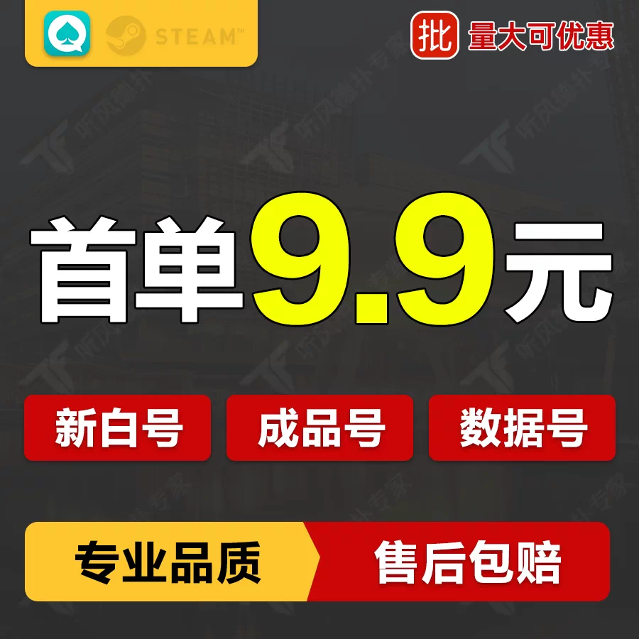 我来教大家“wepoker微扑克软件辅助挂(透视)	”助赢开挂器（安装教程）-第1张图片