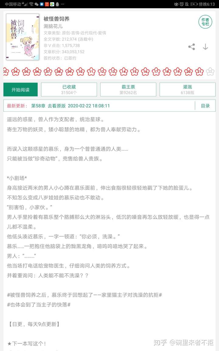 推荐必备“aapoker平台透视挂是真的么	”开挂器软件安装-第1张图片