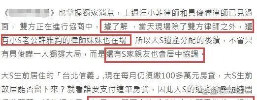 今日教程“微乐亲友房怎么设置才能赢”小程序必赢神器（开挂教程）-第2张图片