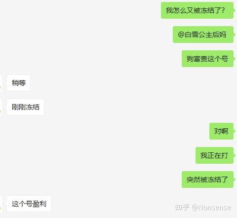 介绍一款“德州hhpoker有赢的规律吗	”外卦神器下载安装-第1张图片
