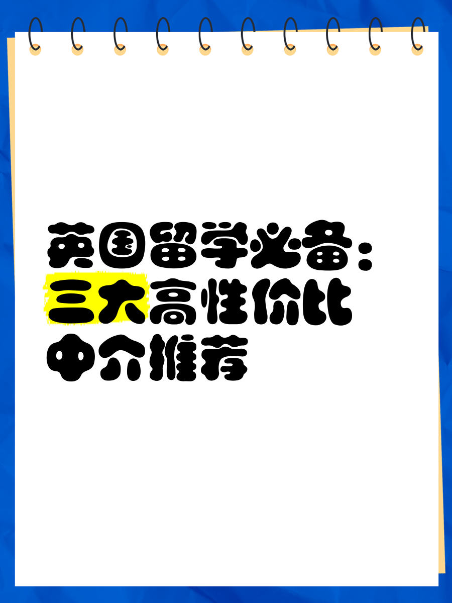 推荐必备“上海明星麻将外卦神器通用版”万能开挂器（确实有挂）-第1张图片