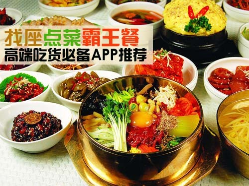 推荐必备“上海明星麻将外卦神器通用版	”万能开挂器（确实有挂）-第2张图片