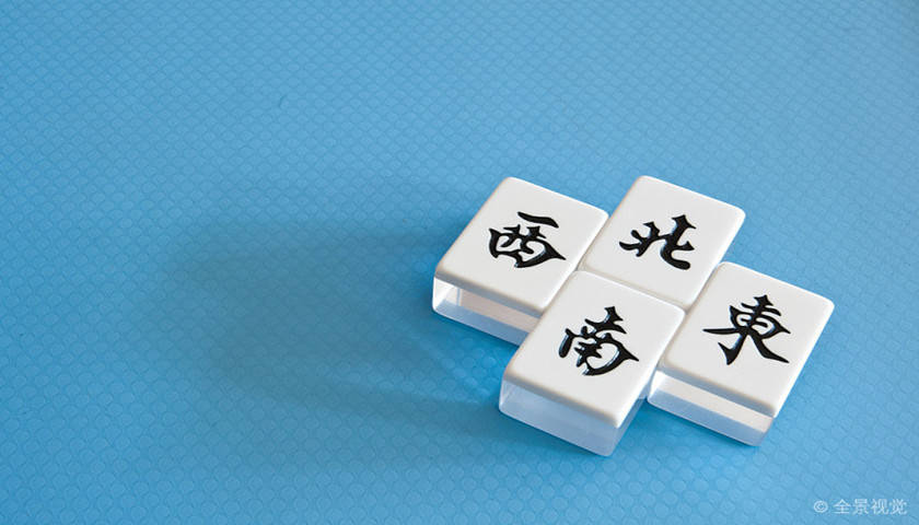 实测教程“凡乐湖北麻将开挂方法下载	”必赢神器通用版-第2张图片