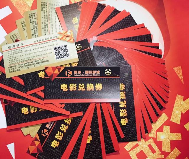 玩家攻略“微乐吉林麻将小程序必赢方法”开挂器软件安装-第1张图片