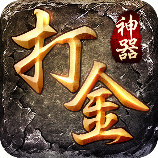 今日盘点“微乐游戏开挂神器下载软件”必赢神器通用版-第1张图片