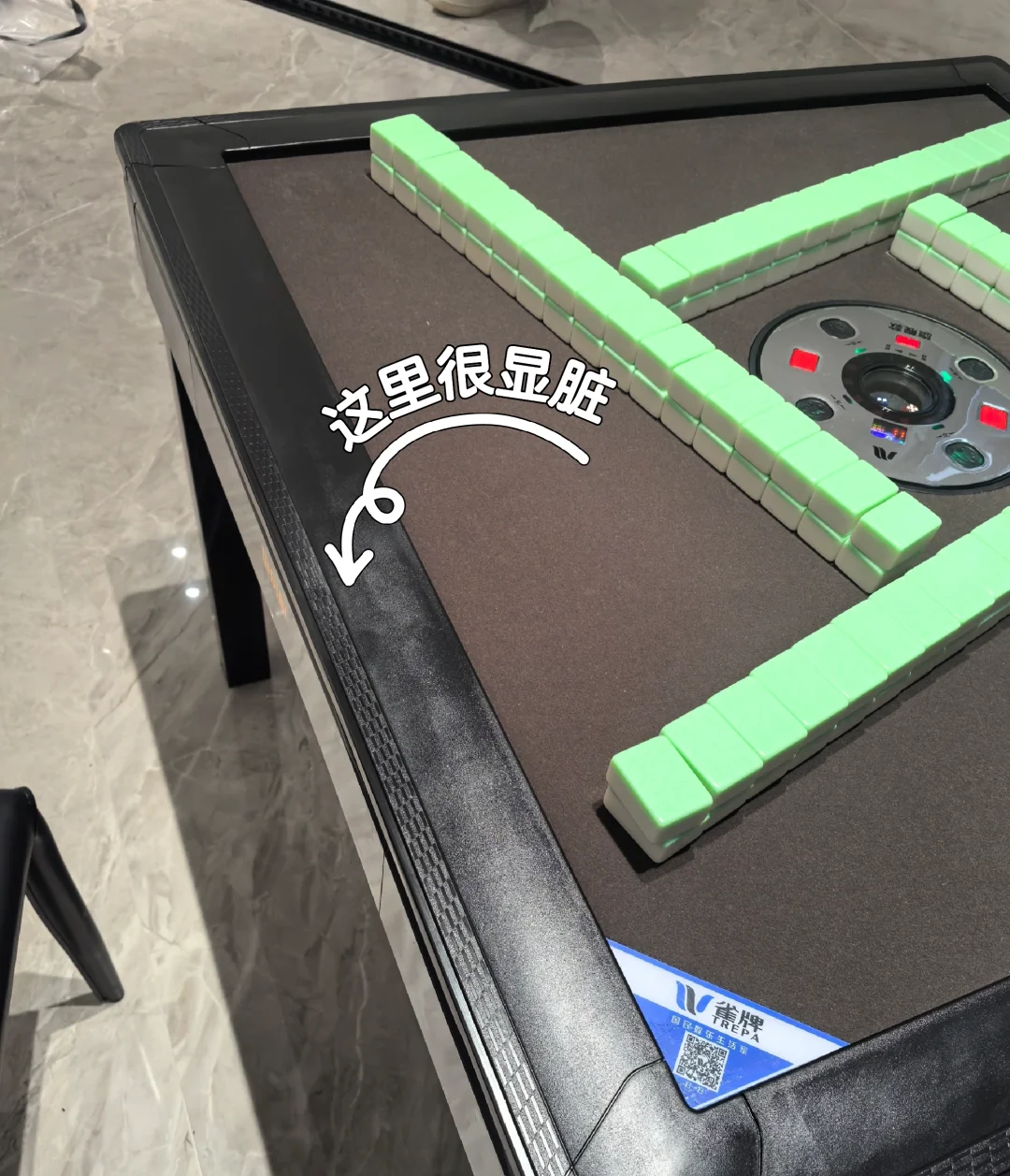 分享一款“雀神广东麻将开挂器通用版	”开挂通用版（必备神器）-第1张图片