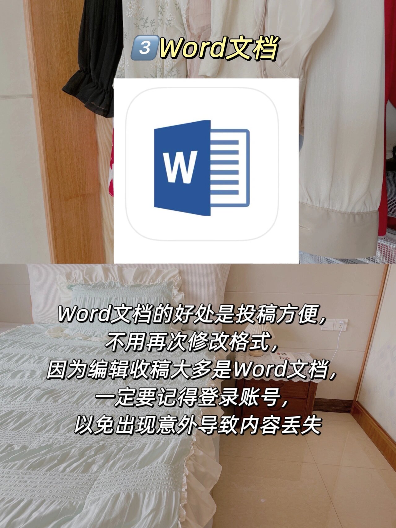 推荐必备“JJ麻将外卦神器下载安装”开挂器软件安装-第1张图片