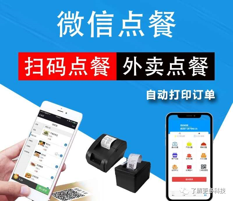 玩家攻略“微信小程序讯奇麻将自建房有挂么”万能开挂神器（真的有挂）