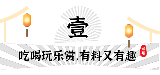 今日教程“嵊州越乡麻将万能开挂器	”外卦神器下载安装-第2张图片