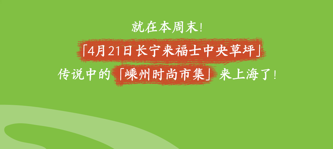 今日教程“嵊州越乡麻将万能开挂器	”外卦神器下载安装-第1张图片