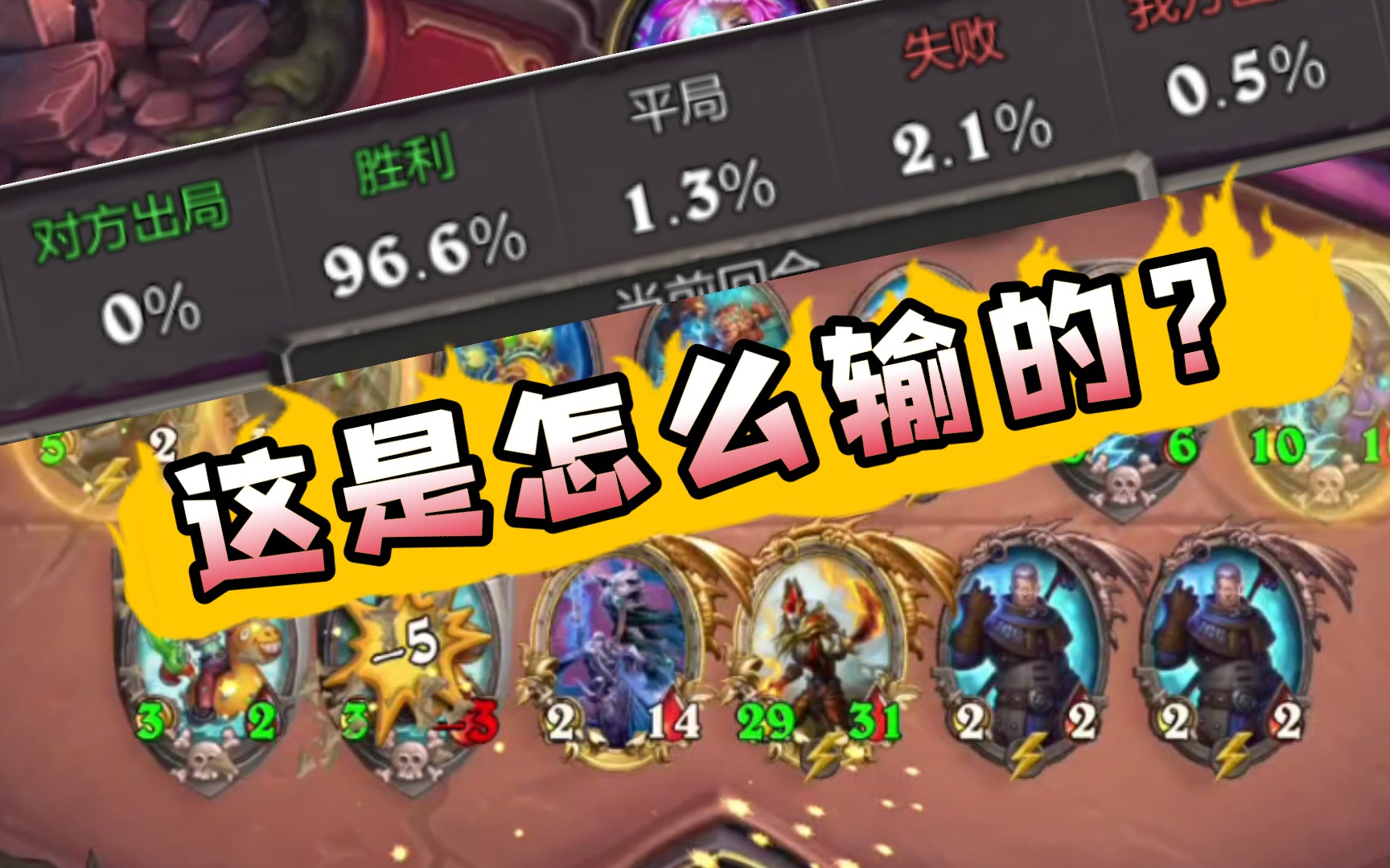 科普实测“河北棋牌万能开挂器怎么用	”万能开挂神器（真的有挂）-第1张图片