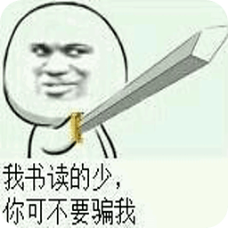 我来告诉你“老友阜新麻将通用挂”开挂器软件安装-第2张图片