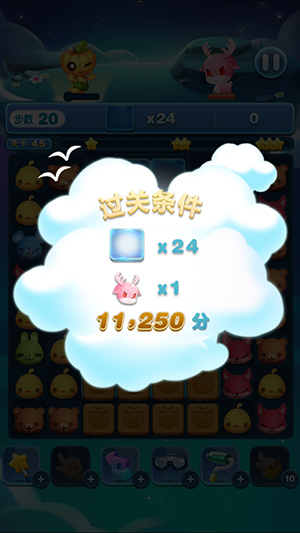 介绍一款“天天爱柳州麻将万能开挂器”万能开挂器通用版-第3张图片