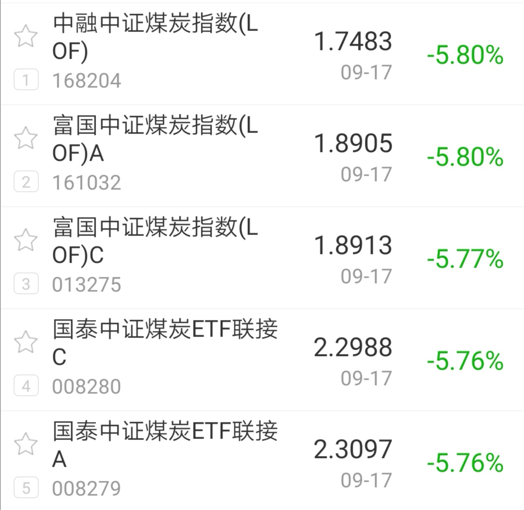 今日盘点“微乐宁夏划水麻将开挂神器下载软件	”必赢神器通用版-第2张图片