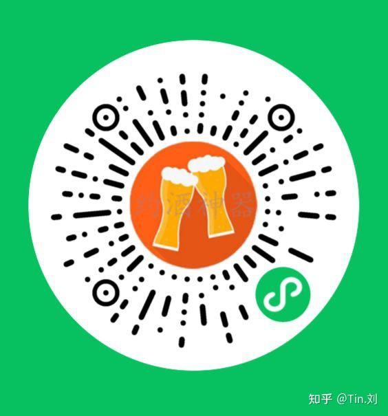 介绍一款“微信小程序开心泉州麻将可以开挂的软件	”必赢神器通用版-第2张图片