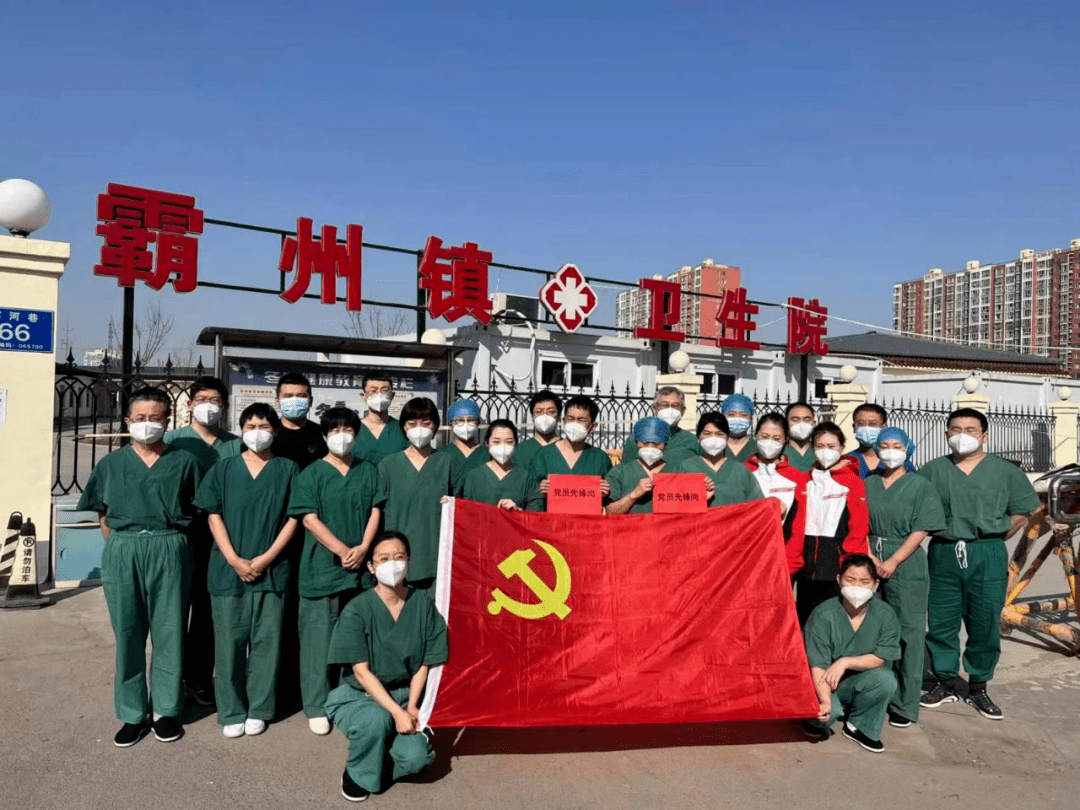 “廊坊疫情最新情况” 廊坊疫情最新动态？-第1张图片
