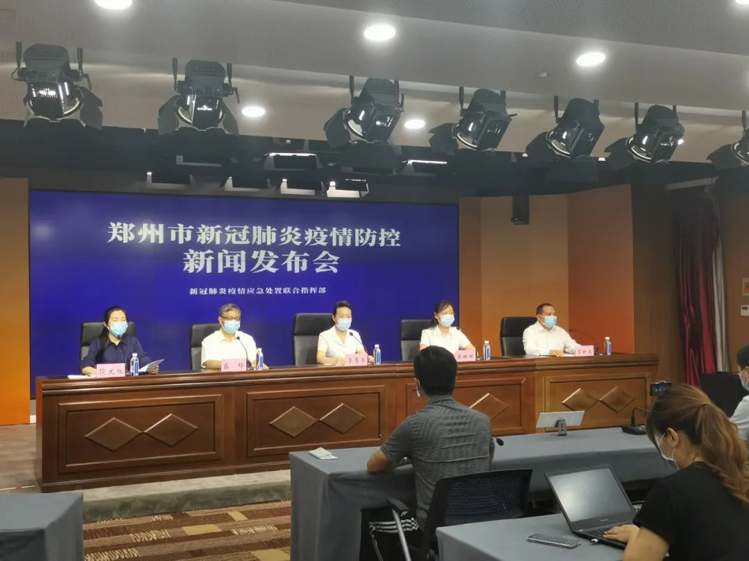 郑州什么时候可以解封︰(郑州什么时间能解封)-第1张图片