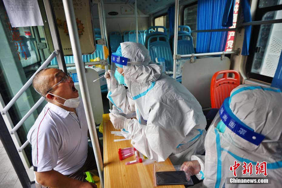 “南京市民遭遇核酸检测难题” 南京抽查核酸检测？-第2张图片