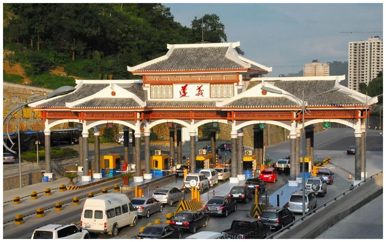 “2021年元旦高速免费吗?” 2021元旦高速公路免费么？-第1张图片