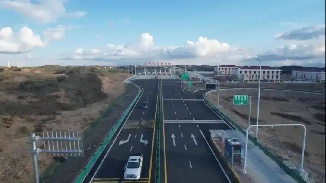 “2021年元旦高速免费吗?	” 2021元旦高速公路免费么？-第2张图片