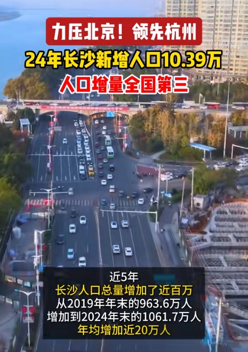 31省昨日增44例本土〃31省市昨日新增-第3张图片