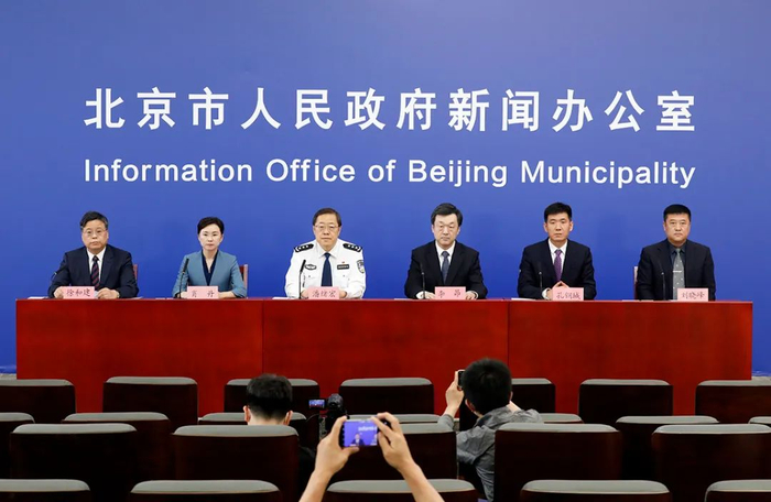 北京两地调整为中风险地区〃北京中风险区降为1个-第2张图片