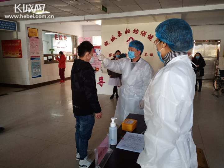 「疫情河北」〃疫情河北省教育厅-第1张图片