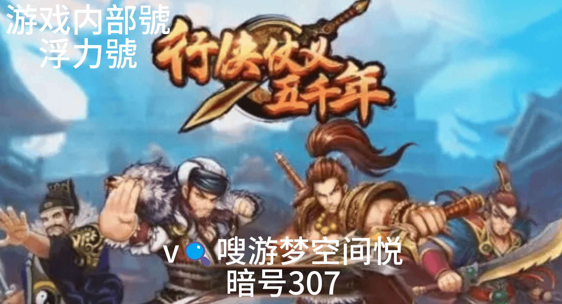 玩家必看教程“小南麻将万能挂下载安装软件”开挂神器安装下载-第2张图片