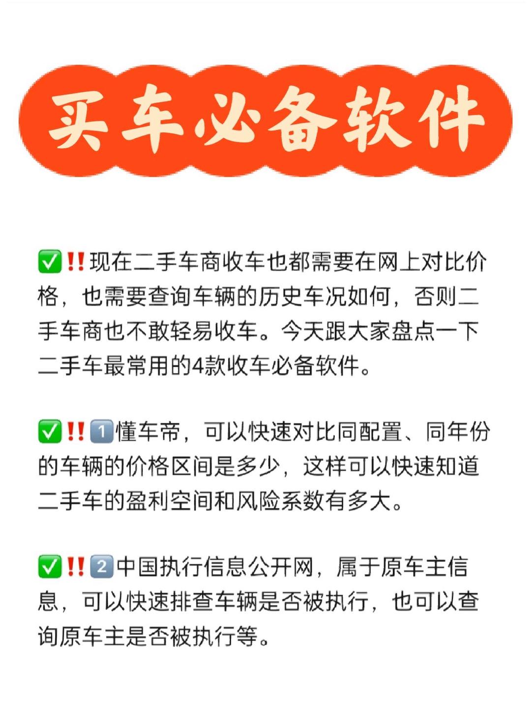 今日盘点“微乐江西麻将必赢软件	”开挂通用版（必备神器）-第2张图片