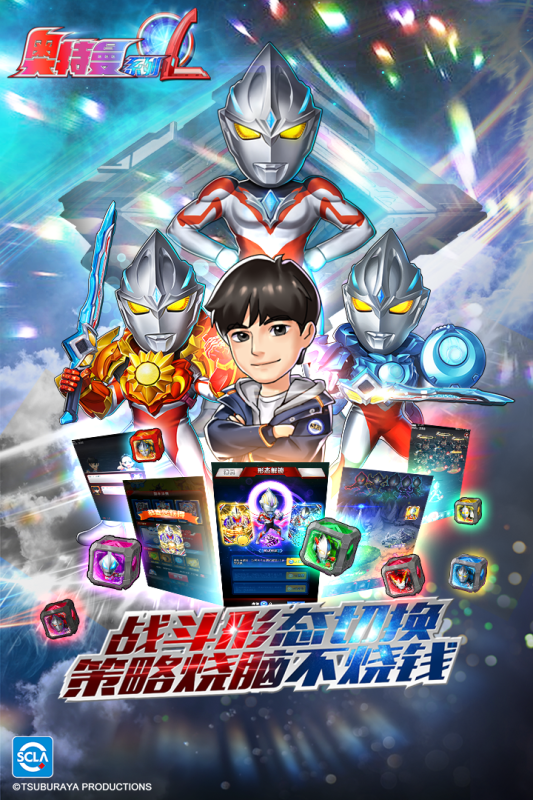 今日盘点“神兽互娱棋牌外卦神器通用版	”开挂器软件安装-第1张图片